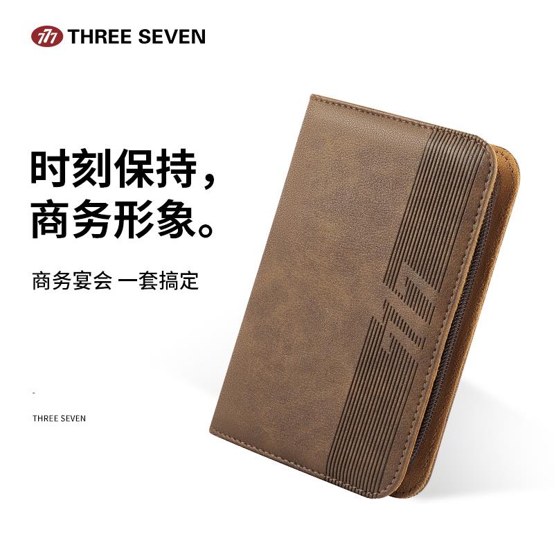 主图2.JPG