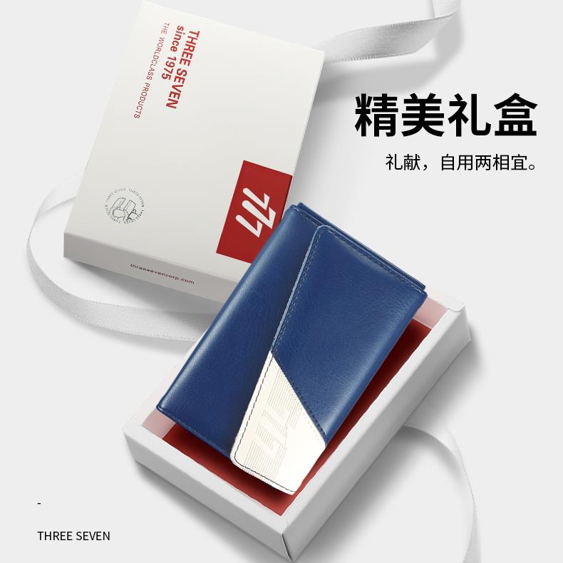 包装礼盒主图.JPG