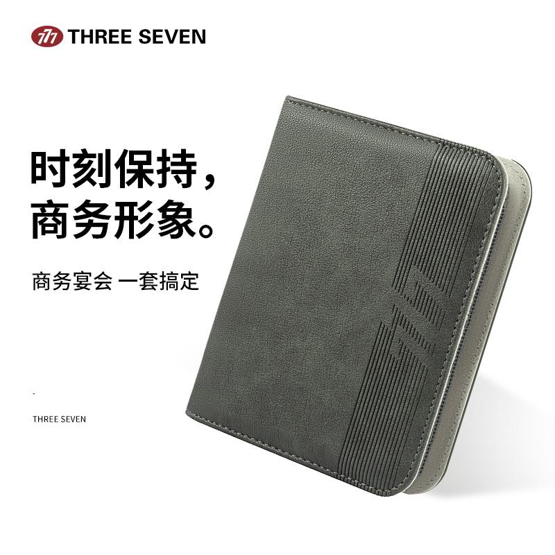 主图2.JPG