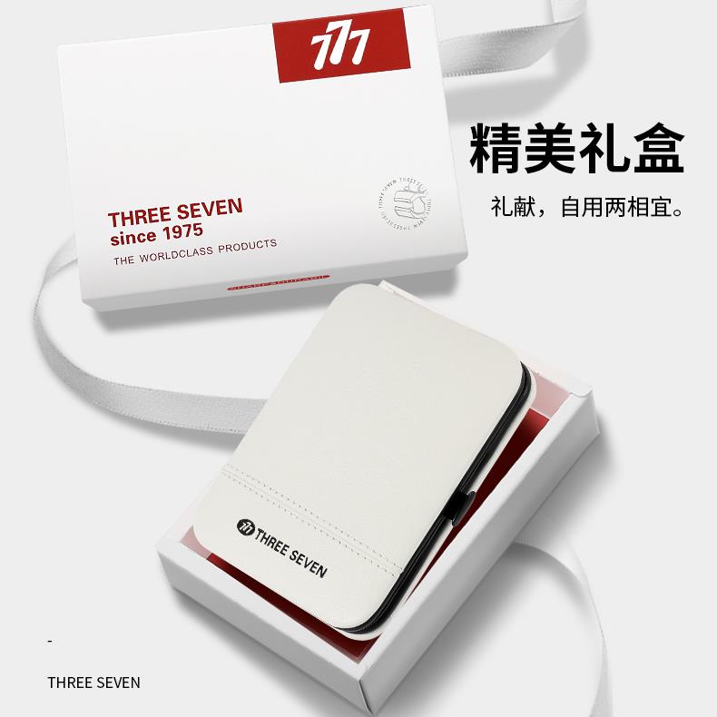 包装礼盒主图（调整）.JPG