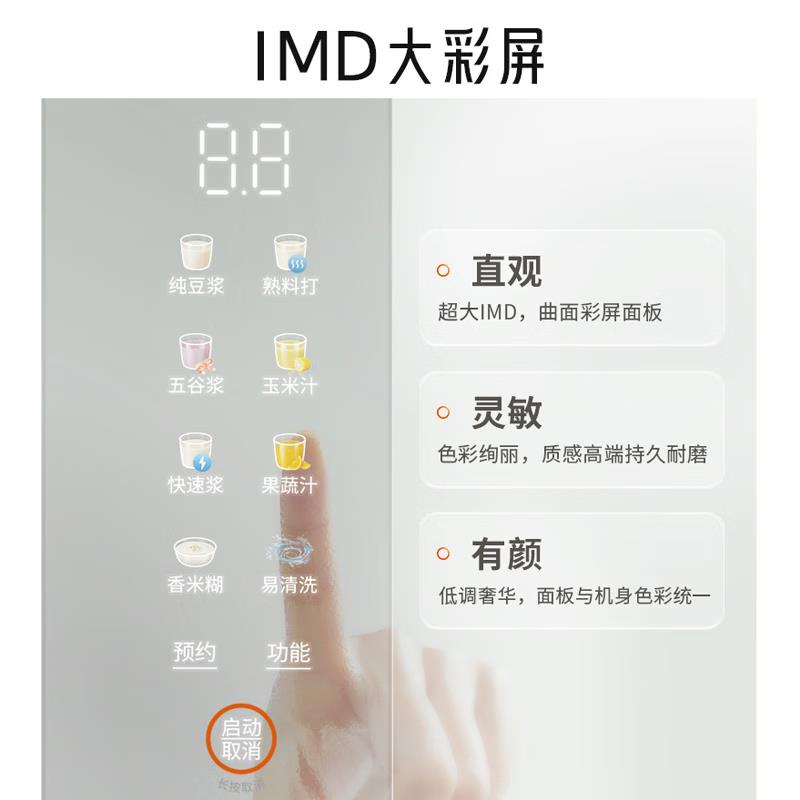 主图-03.jpg