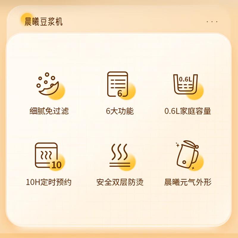 主图3.jpg