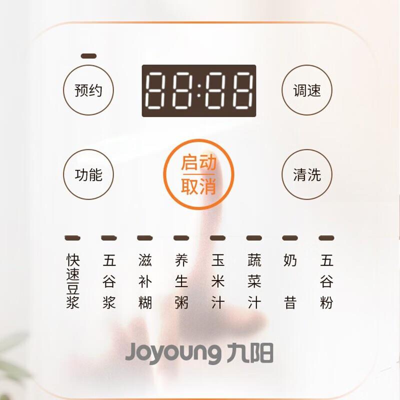 主图3.jpg