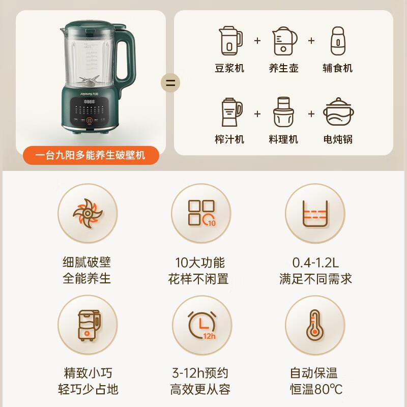 主图2.jpg