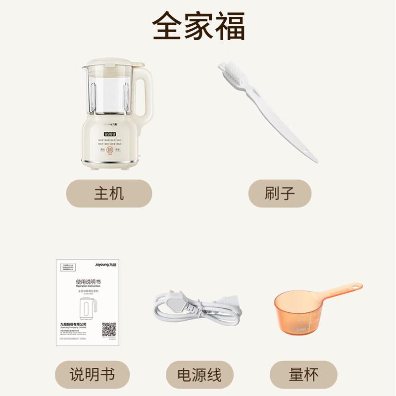 主图 (7).jpg