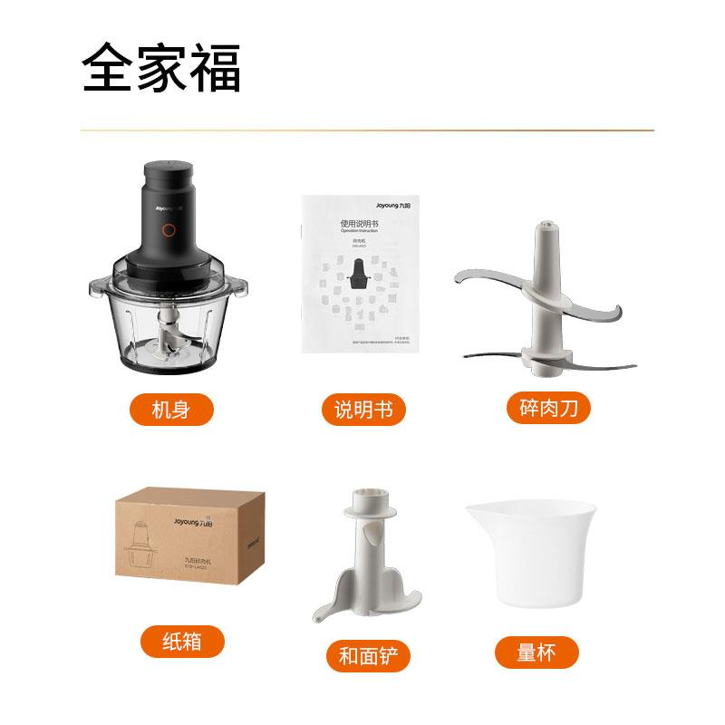 主图9.jpg