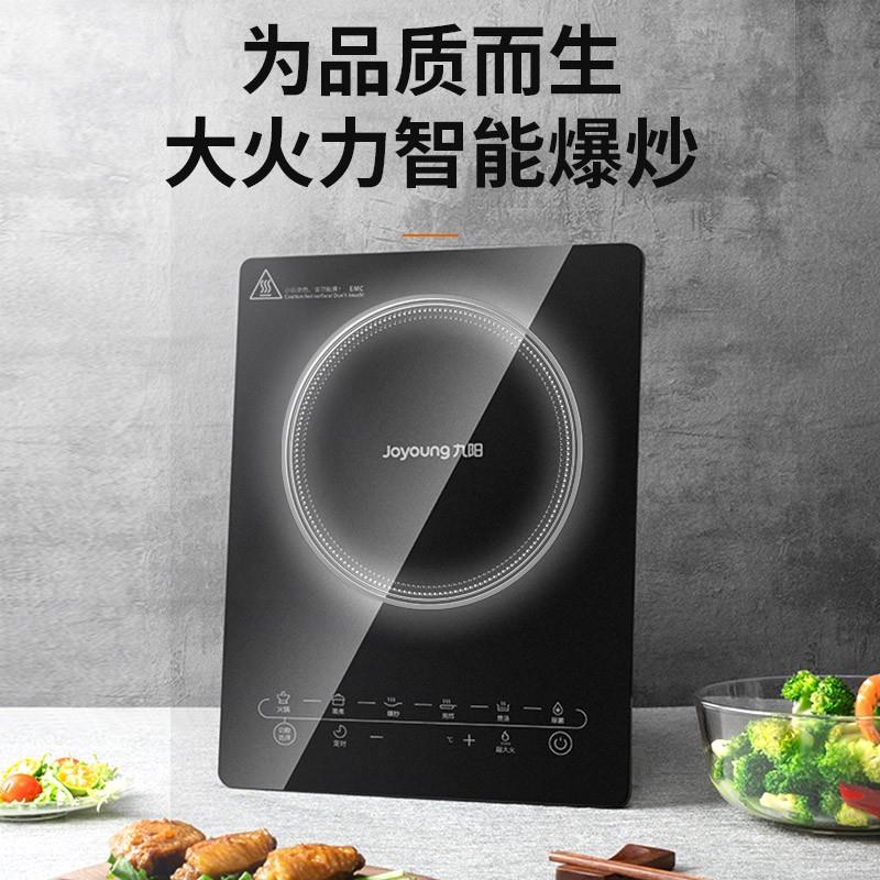 主图2.jpg