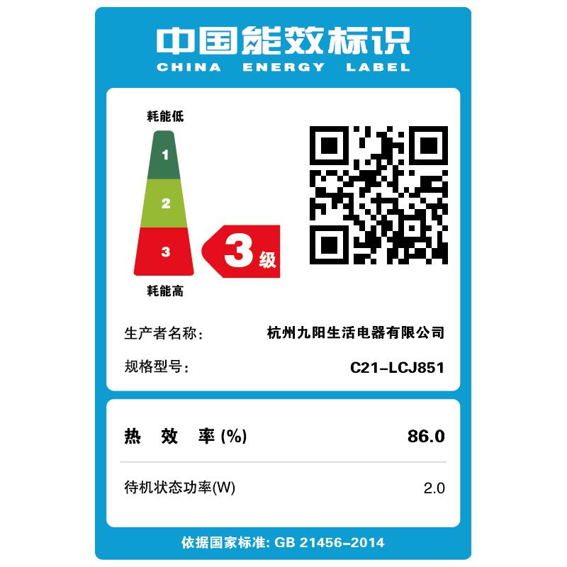 主图6.jpg