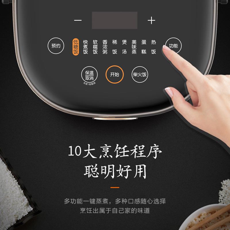 主图3.jpg