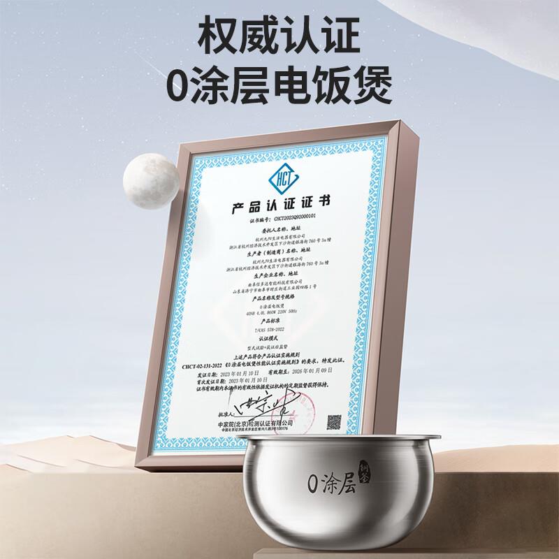 主图3.jpg