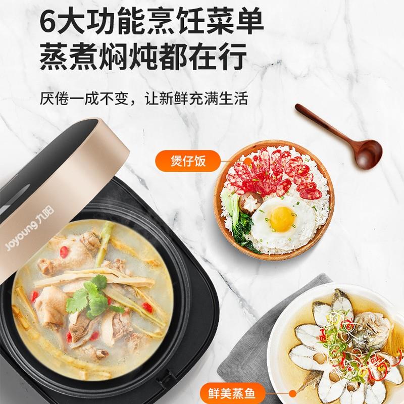 主图4.jpg