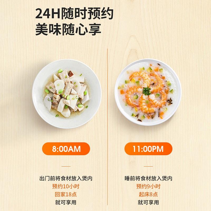 主图5.jpg