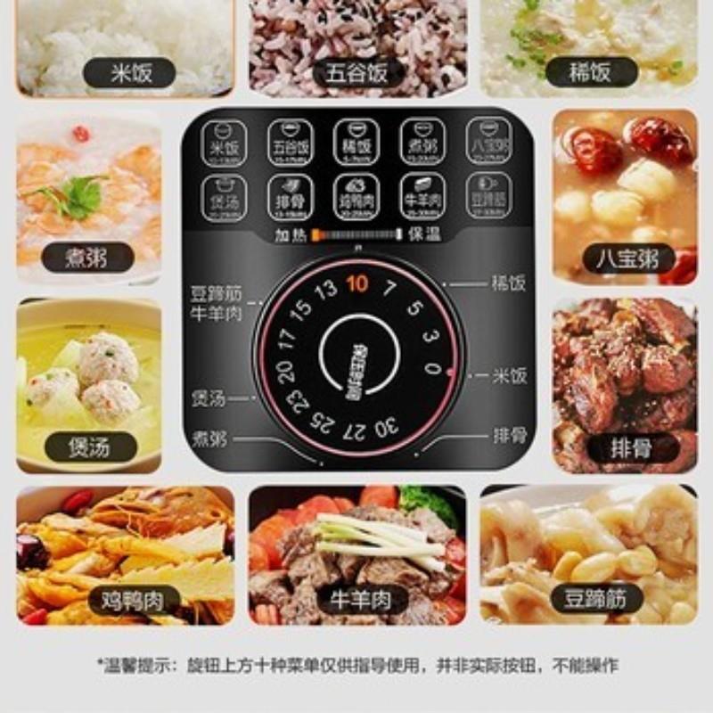 主图3.jpg