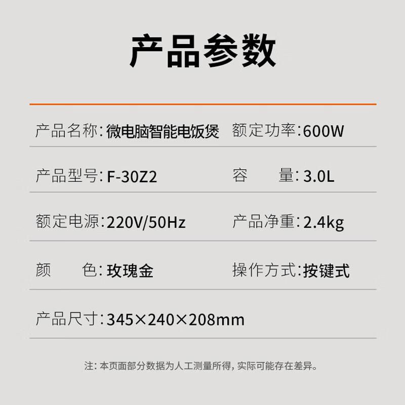 主图6.jpg