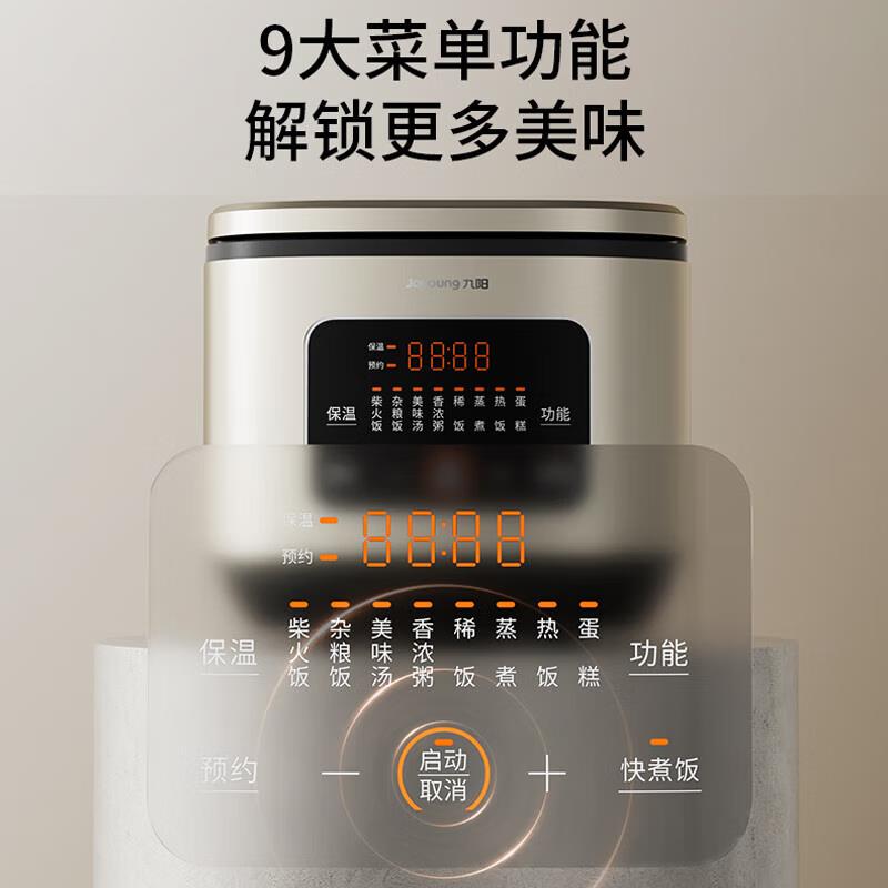 主图-09.jpg