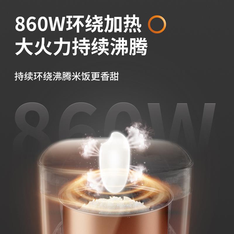 主图4.jpg
