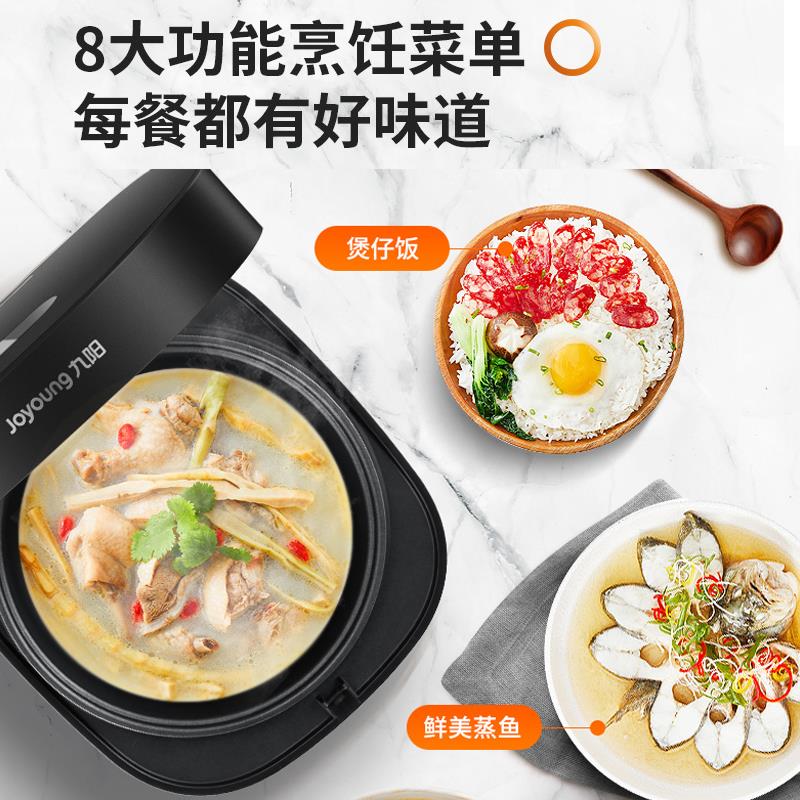 主图3.jpg