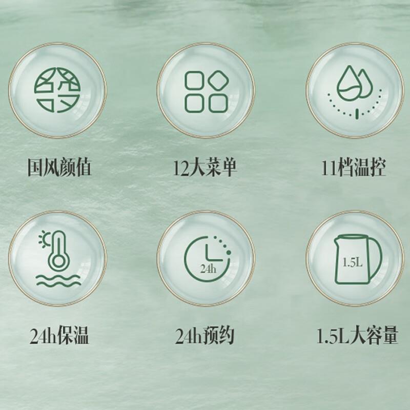 主图2.jpg