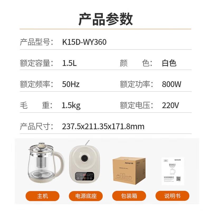 主图7.jpg