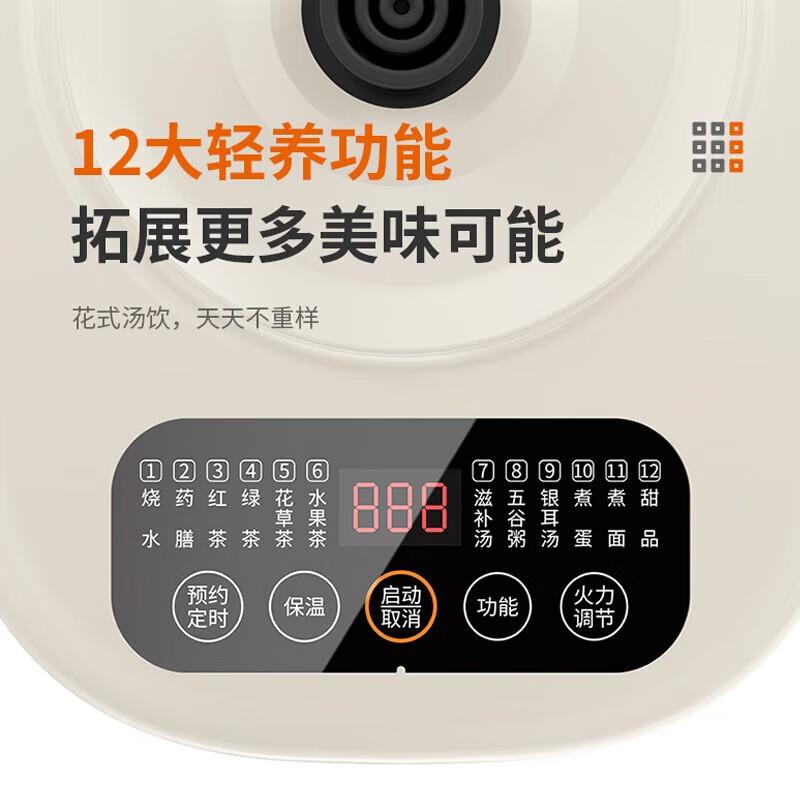 主图2.jpg