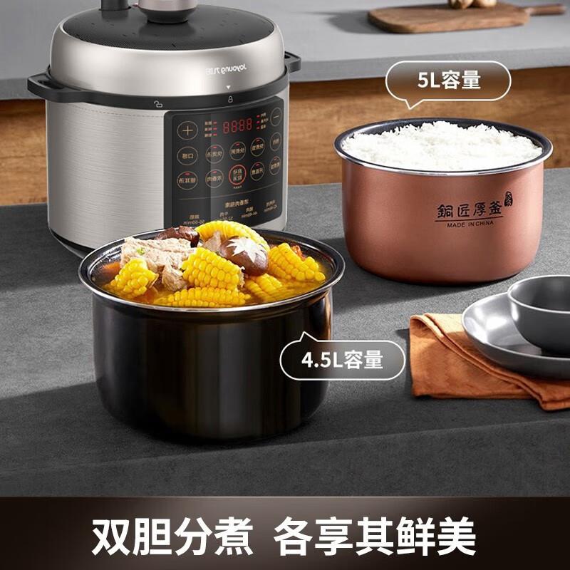 主图3.jpg