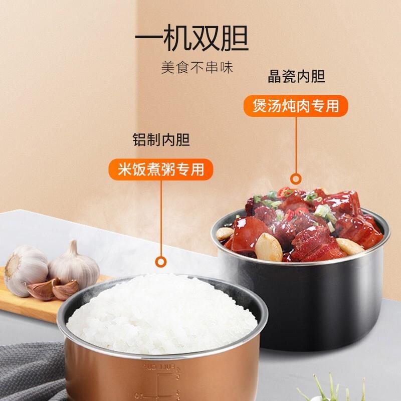 主图5.jpg