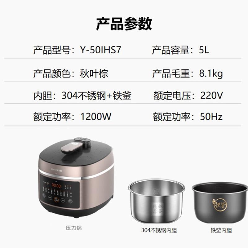 主图3.jpg