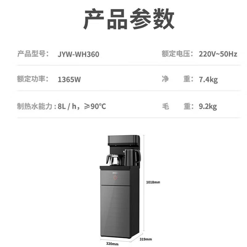 主图-05.jpg