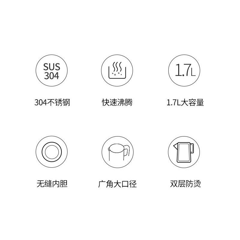 主图2.jpg