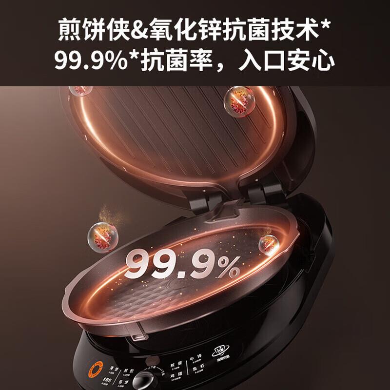 主图2.jpg