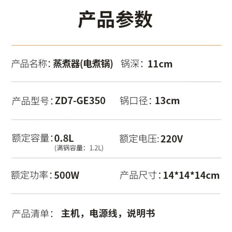 主图-09.jpg