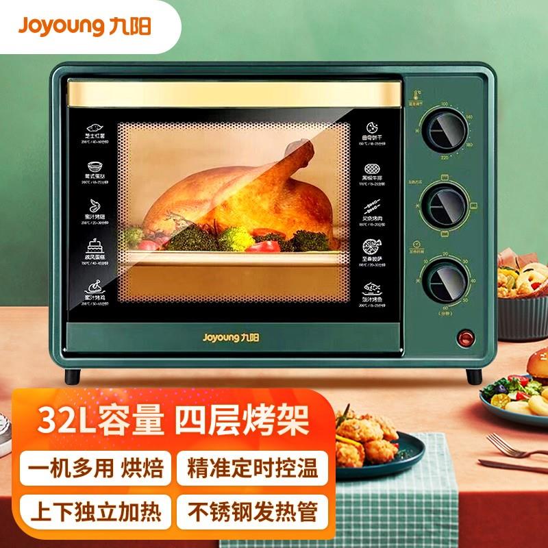 主图2.jpg