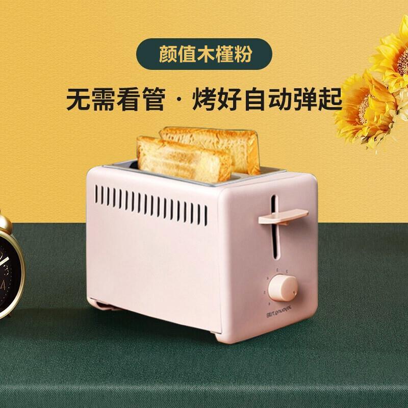 主图3.jpg