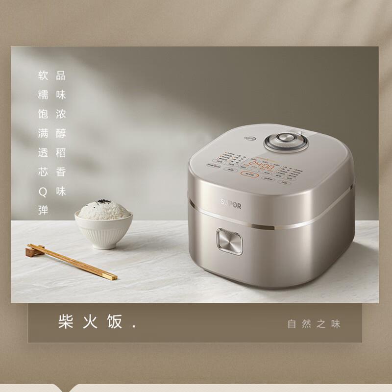 主图-04.jpeg