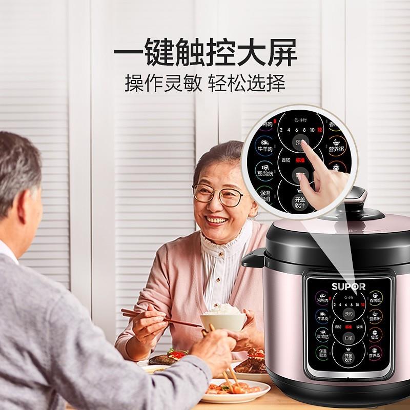 主图5.jpg