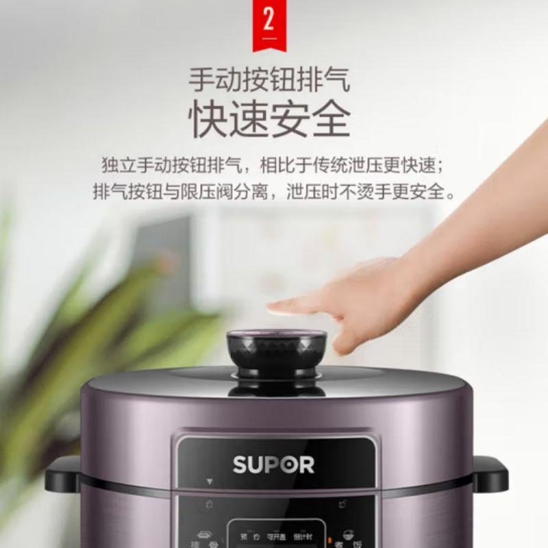主图3.jpg