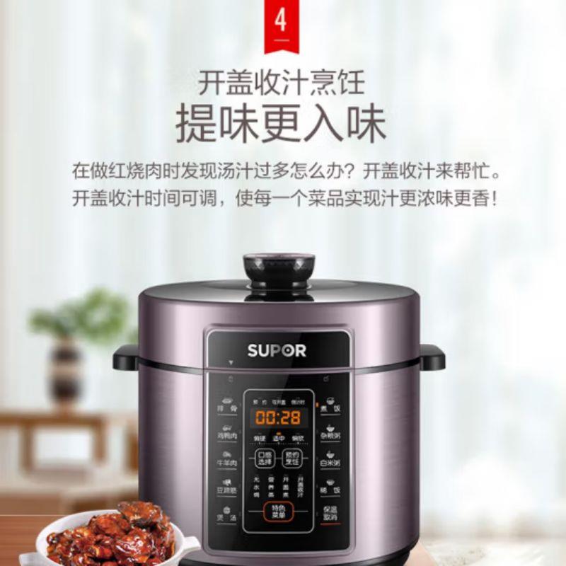 主图5.jpg