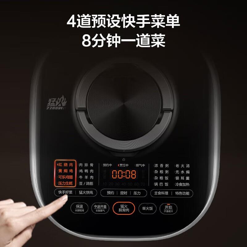 主图4.jpg