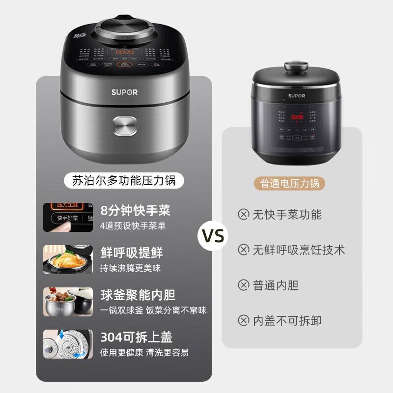 主图3.jpg