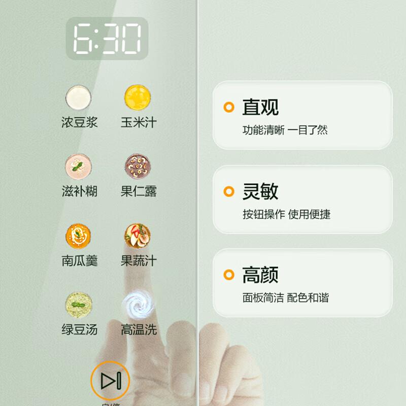 主图-03.jpg