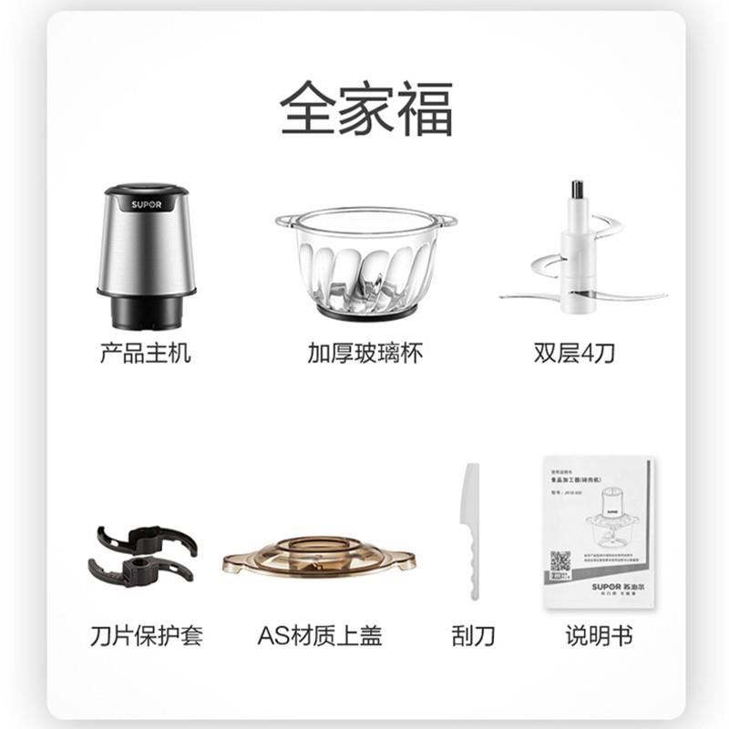 主图9.jpg