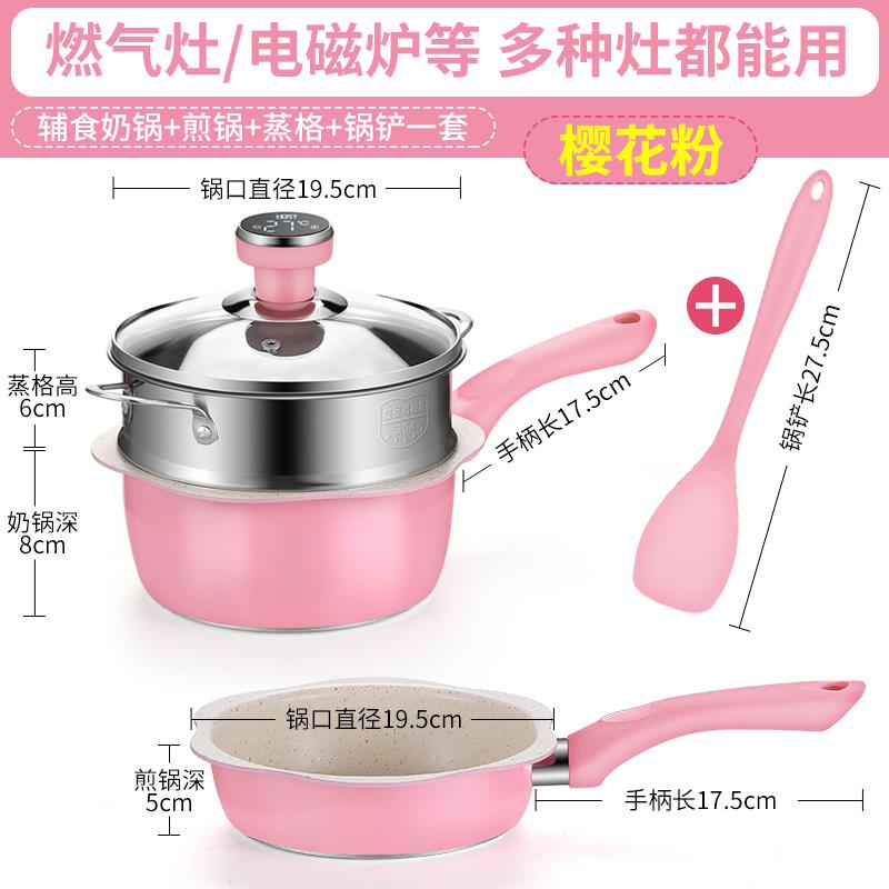 选购.jpg