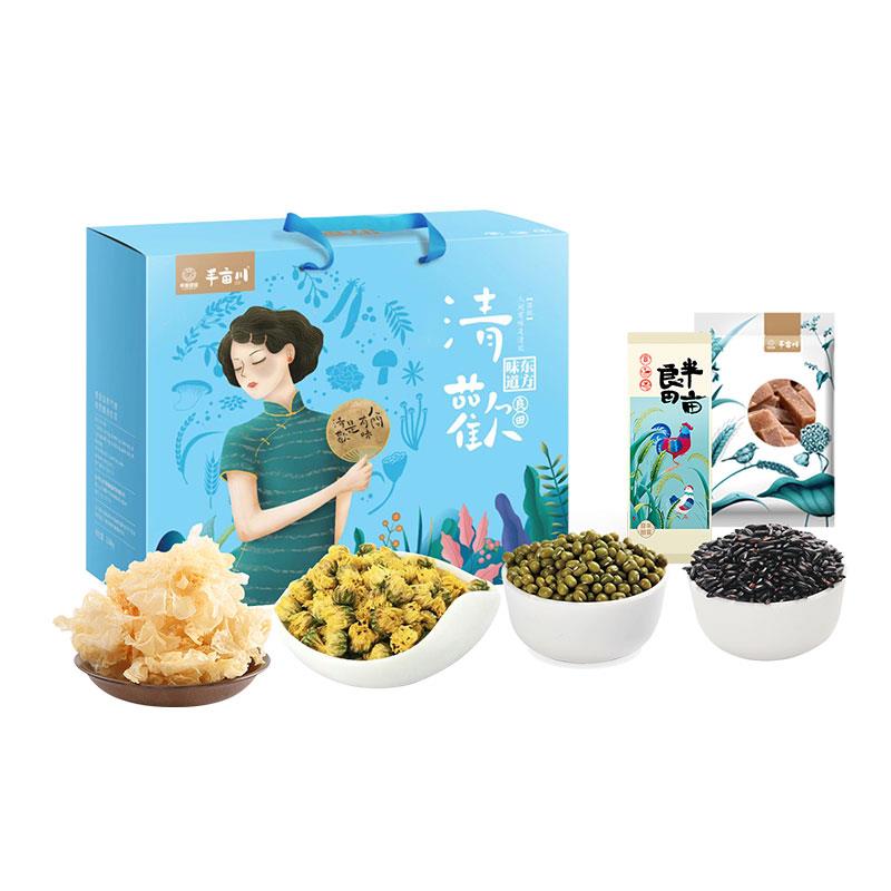 良田清欢A主图5.jpg