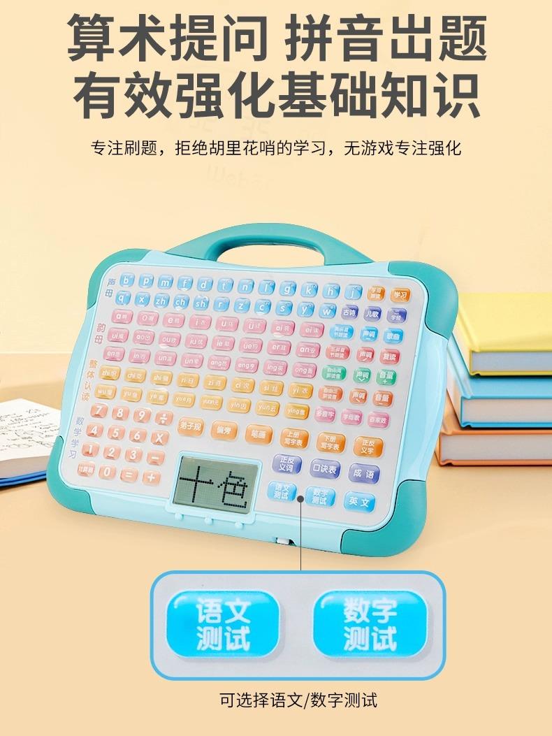 主图_5.jpg
