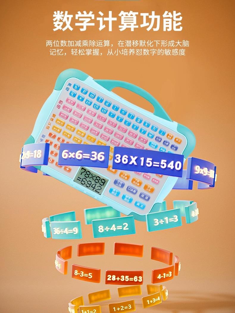主图_3.jpg