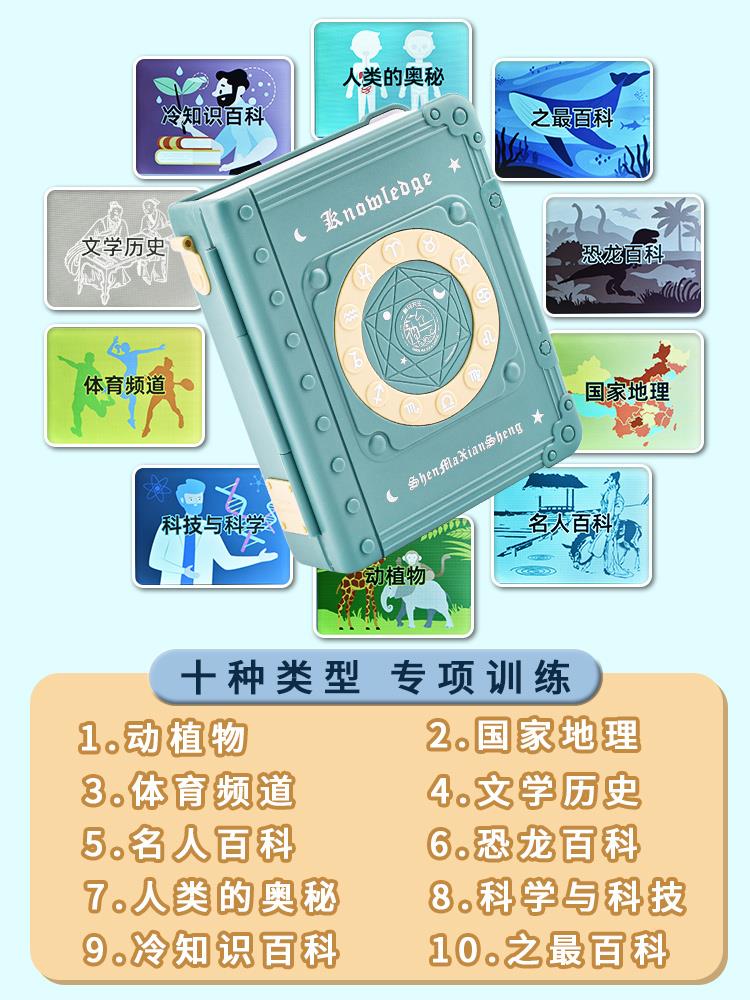 PC端_主图_4.jpg