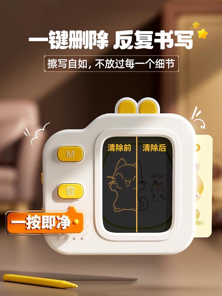 PC端_主图_5.jpg