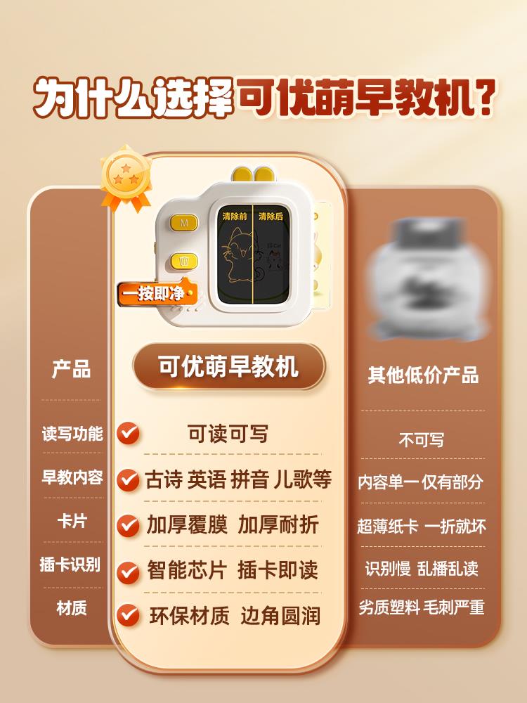 PC端_主图_2.jpg