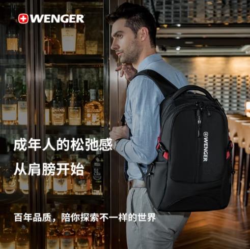 微信截图_20240611154724.png