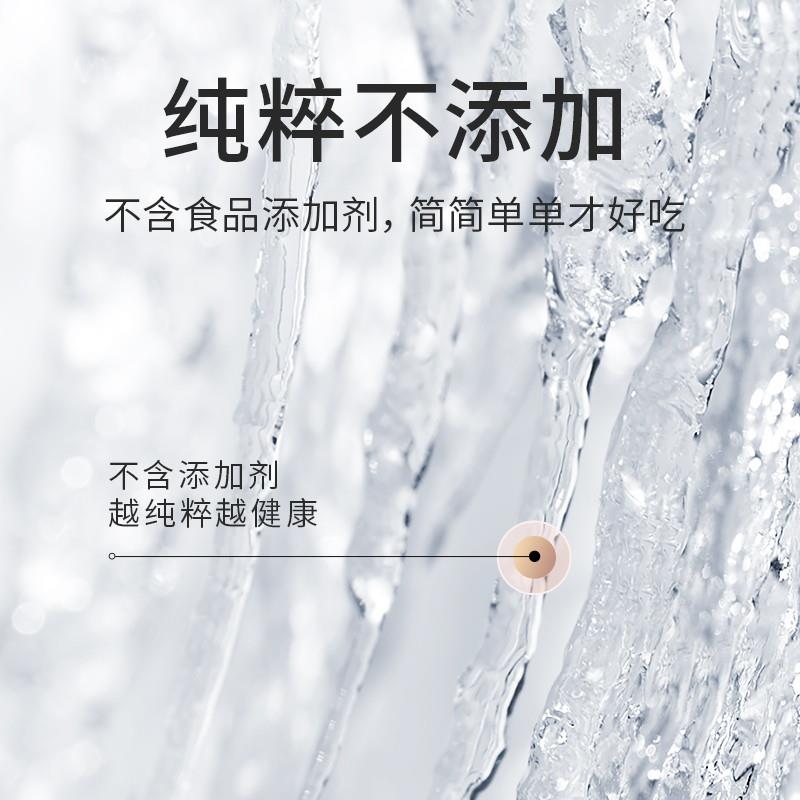 主-不添加_看图王.jpg